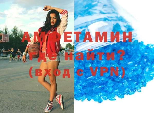 марки lsd Лабытнанги