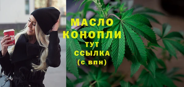 COCAINE Лагань