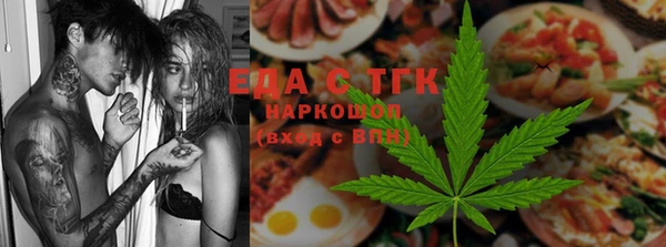 прущая мука Ладушкин