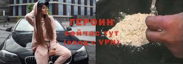 прущая мука Ладушкин