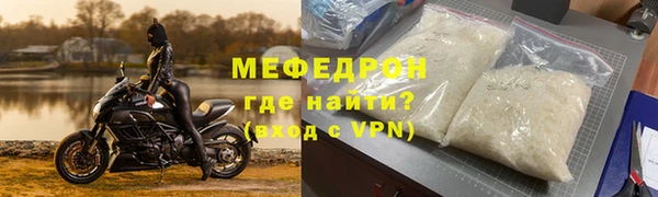 круглые Липки