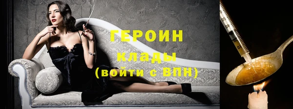 прущая мука Ладушкин
