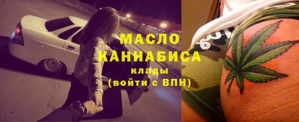 марки lsd Лабытнанги