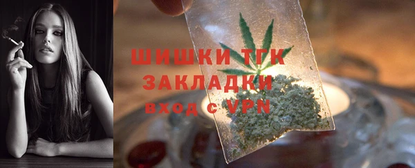 прущая мука Ладушкин