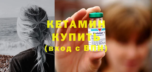 круглые Липки