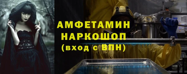прущая мука Ладушкин