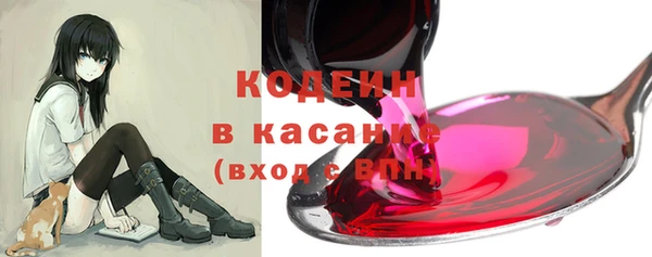 mdpv Лиски