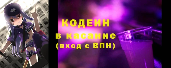 прущая мука Ладушкин