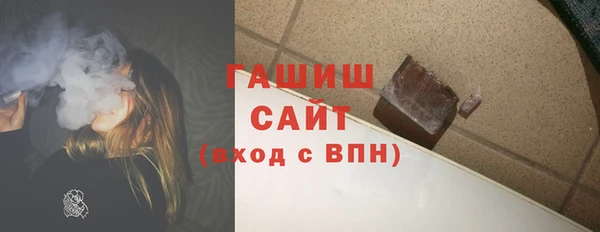 mdpv Лиски