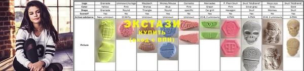 прущая мука Ладушкин