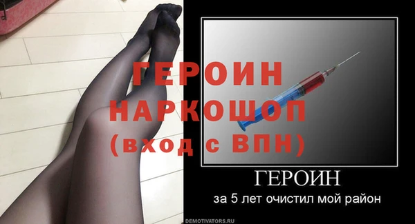 круглые Липки