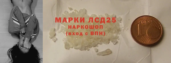 прущая мука Ладушкин