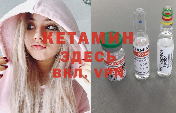 mdpv Лиски
