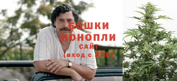 mdpv Лиски