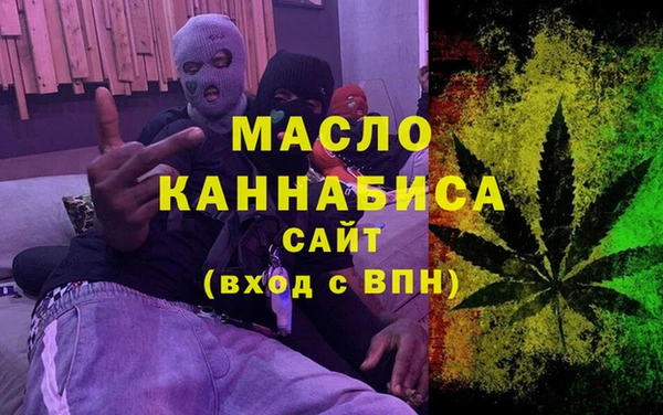 марки lsd Лабытнанги