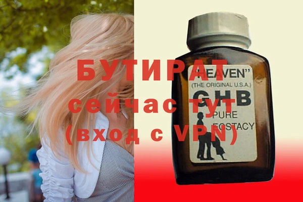 COCAINE Лагань