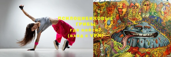 круглые Липки