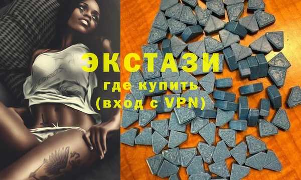 прущая мука Ладушкин