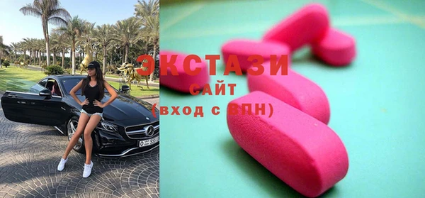 COCAINE Лагань