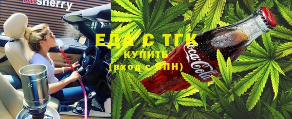 марки lsd Лабытнанги