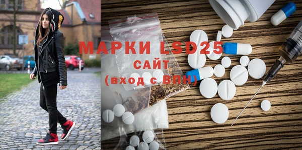 mdpv Лиски