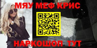 кокаин колумбия Заволжье