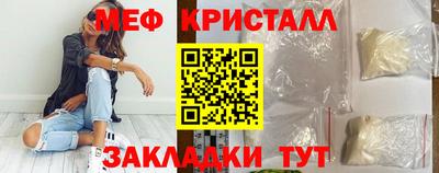 кокаин колумбия Заволжье