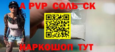 кокаин колумбия Заволжье