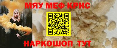 кокаин колумбия Заволжье