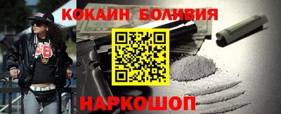 прущие крисы Лесосибирск