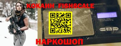 MESCALINE Азнакаево