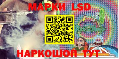 кокаин колумбия Заволжье