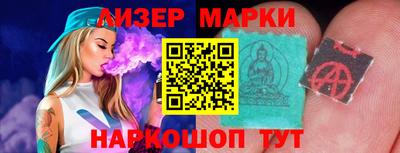 мяу мяу кристалл Заводоуковск