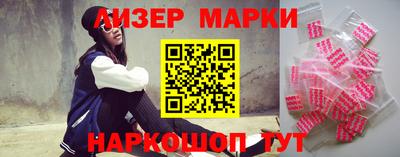 мяу мяу кристалл Заводоуковск