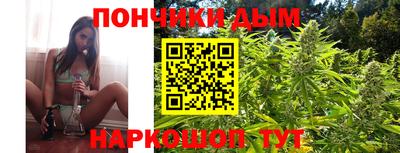 мефедрон VHQ Жуковский