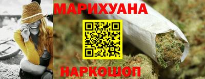 кокаин колумбия Заволжье