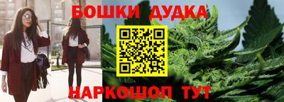 кокаин колумбия Заволжье