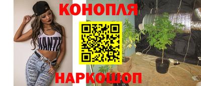 мефедрон VHQ Жуковский