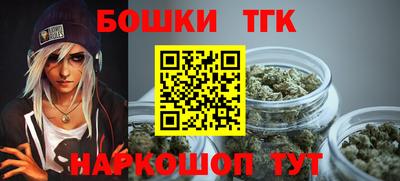кокаин колумбия Заволжье