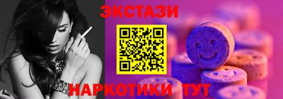 кокаин колумбия Заволжье