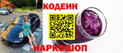 кокаин колумбия Заволжье