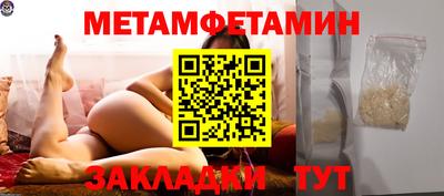 кокаин колумбия Заволжье