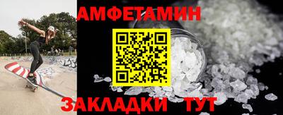 кокаин колумбия Заволжье