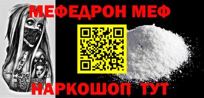 кокаин колумбия Заволжье