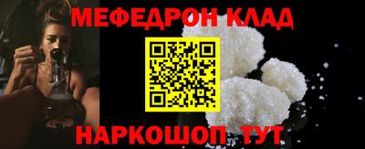кокаин колумбия Заволжье