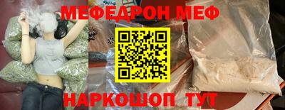 кокаин колумбия Заволжье
